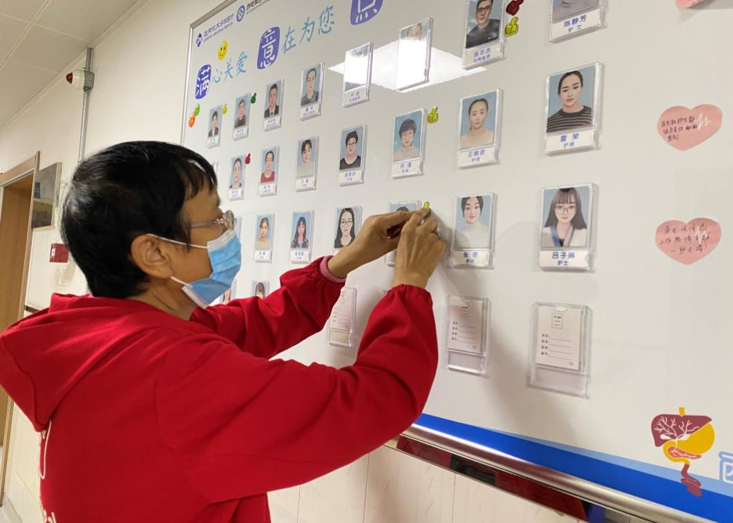 圖片14.png 圖片14.png