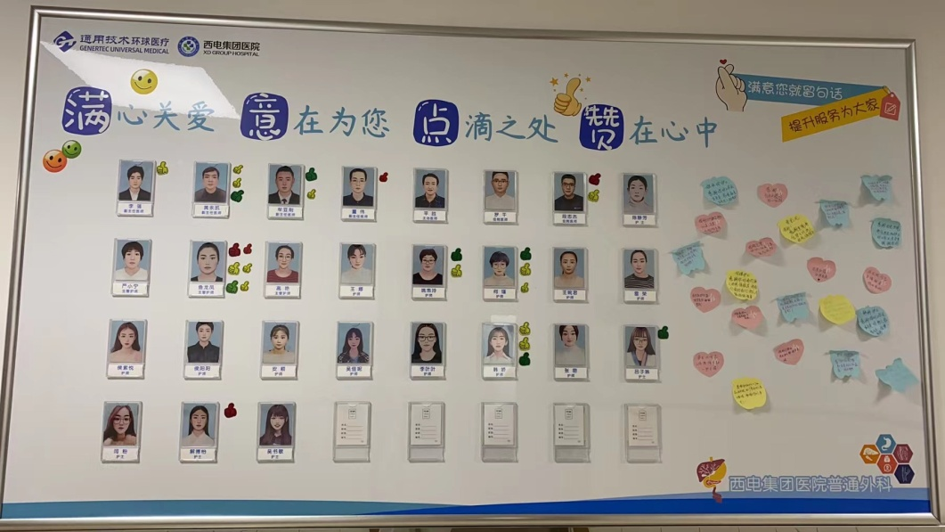 圖片13.png 圖片13.png