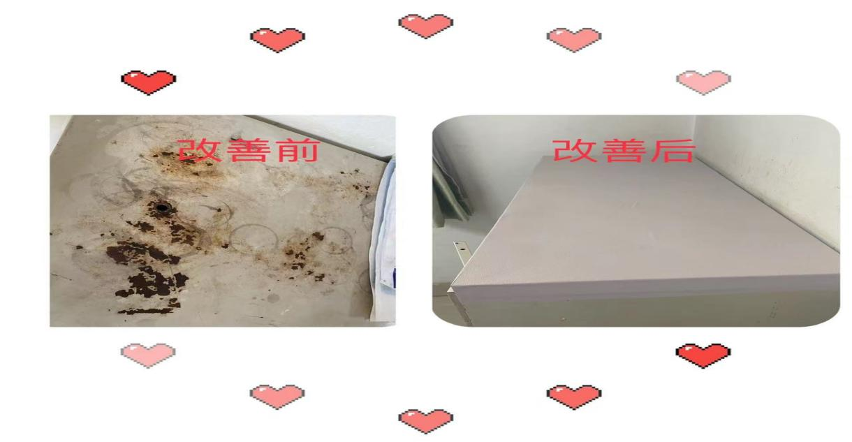 圖片15.png 圖片15.png