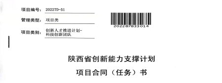 圖片1.png 圖片1.png