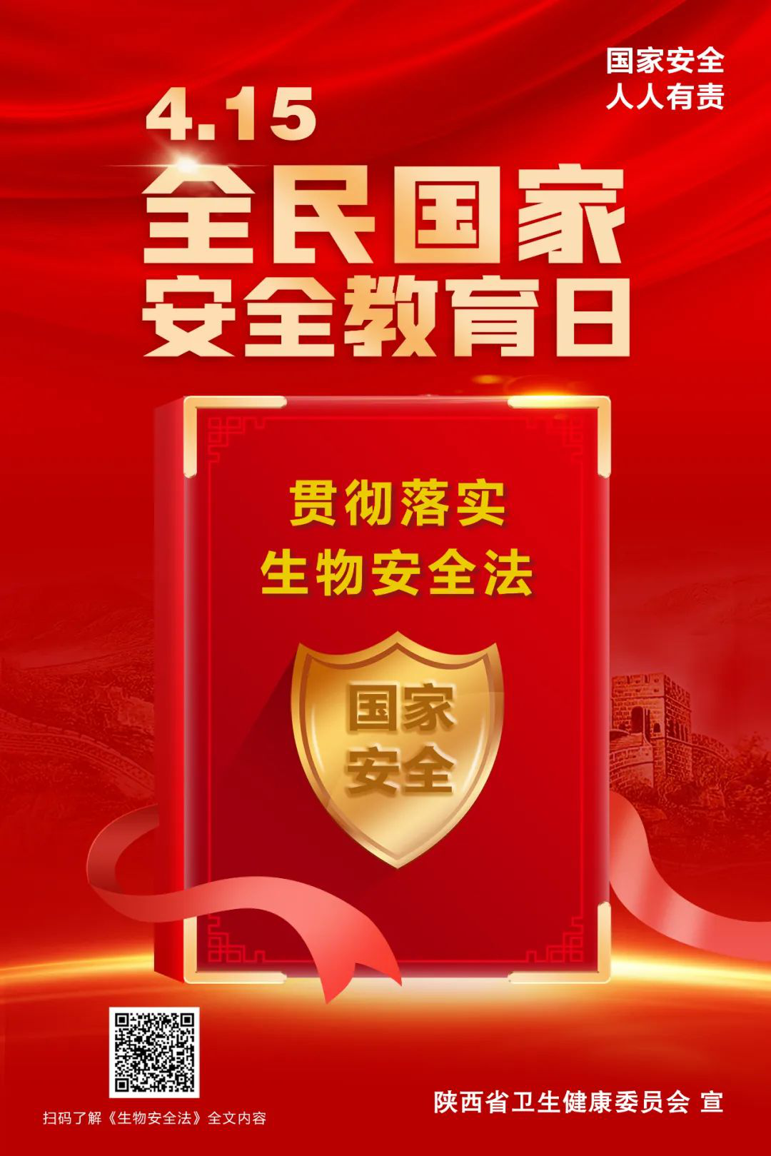 圖片1.png 圖片1.png