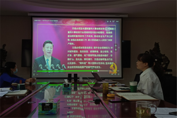 圖片3.png 圖片3.png