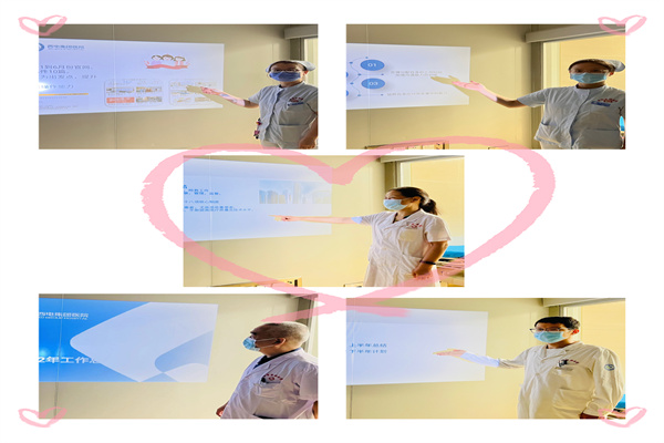 圖片2.jpg 圖片2.jpg