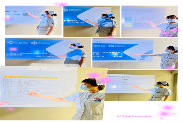 圖片3.jpg 圖片3.jpg