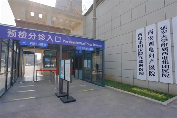 圖片2.jpg 圖片2.jpg