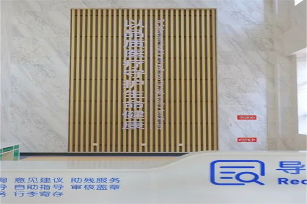 圖片4.jpg 圖片4.jpg