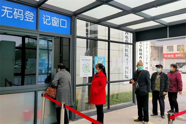 圖片8.jpg 圖片8.jpg