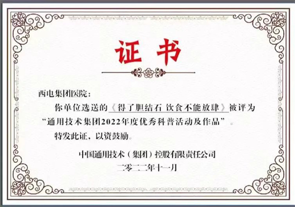 圖片1.jpg 圖片1.jpg