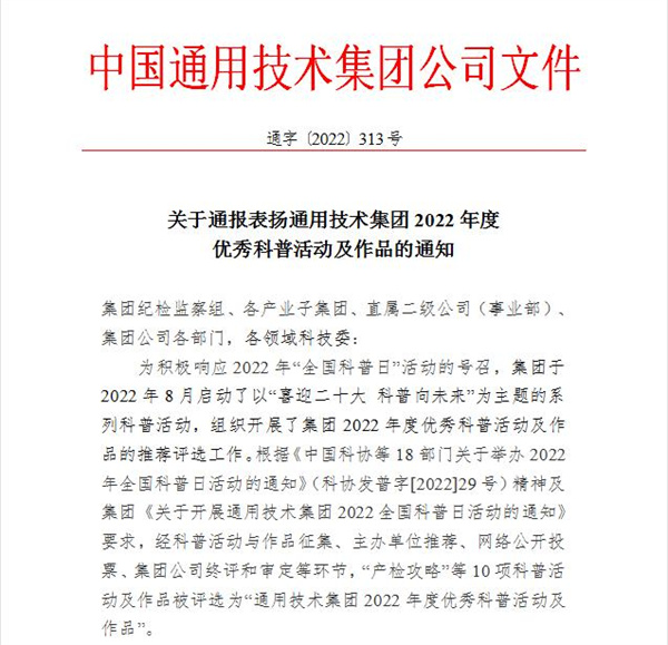 圖片2.jpg 圖片2.jpg