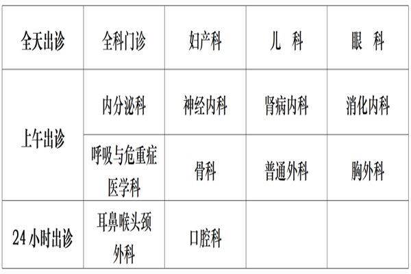 640 (2).png 640 (2).png