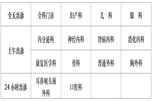 640 (3).png 640 (3).png