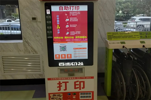 640 (5).jpg 640 (5).jpg