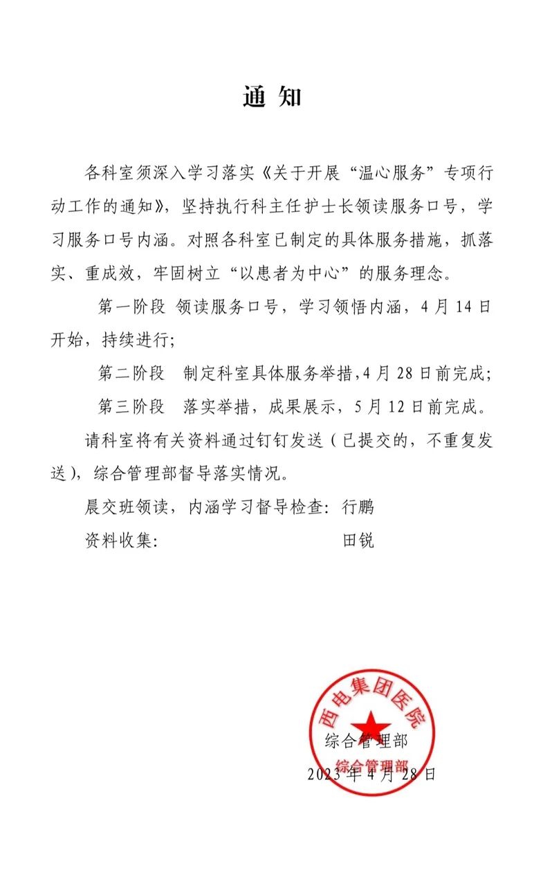 640 (14).jpg 640 (14).jpg