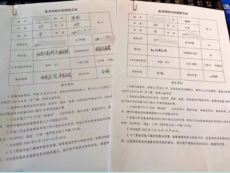 640 (22).jpg 640 (22).jpg