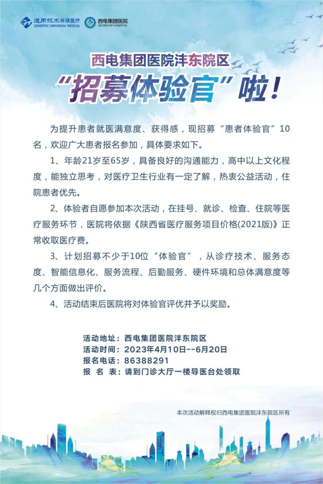 640 (27).jpg 640 (27).jpg