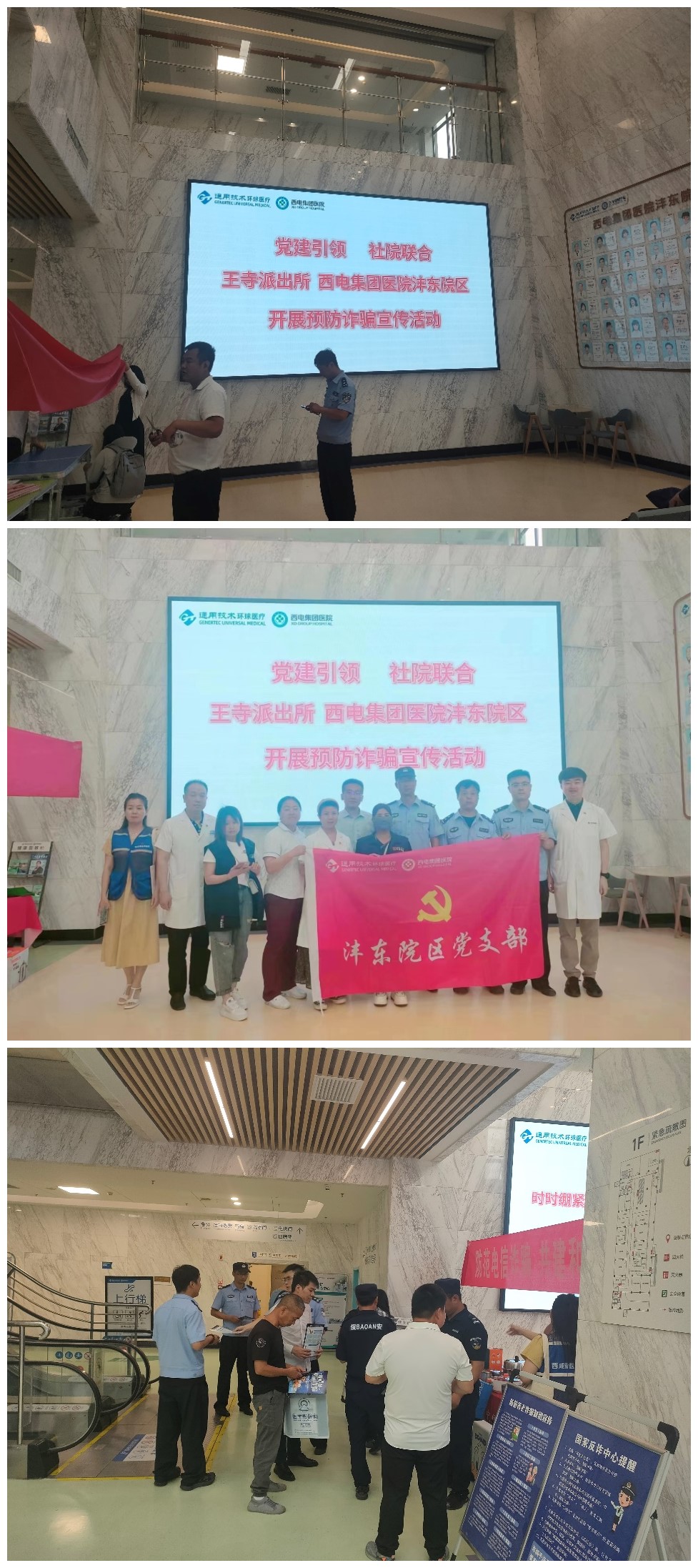 未命名.jpg 未命名.jpg