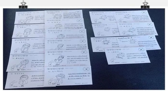 微信截圖_20231215154622.png 微信截圖_20231215154622.png