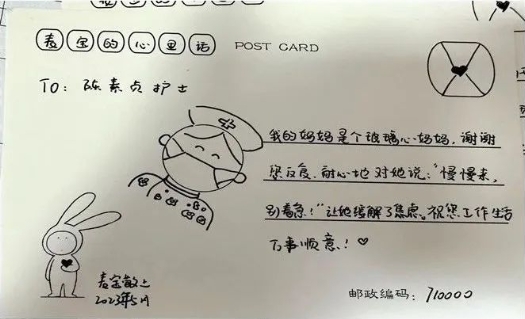 微信截圖_20231215154700.png 微信截圖_20231215154700.png