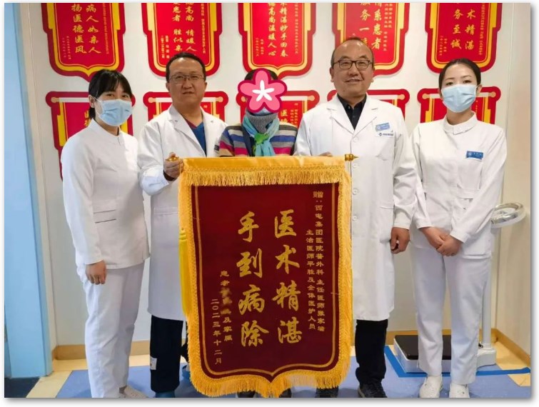 Dingtalk_20240108092513.jpg Dingtalk_20240108092513.jpg