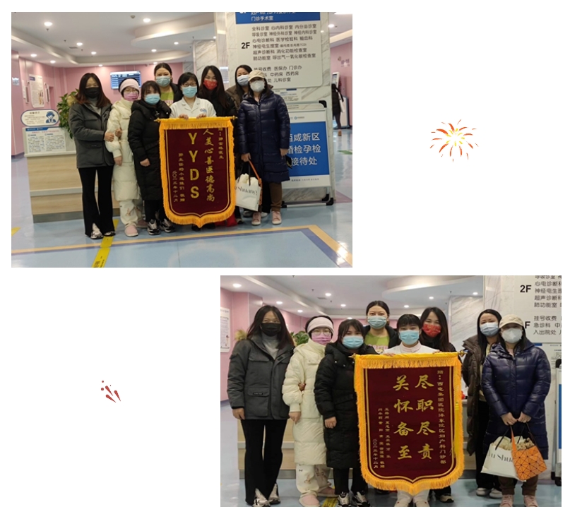 微信截圖_20240110093042.png 微信截圖_20240110093042.png