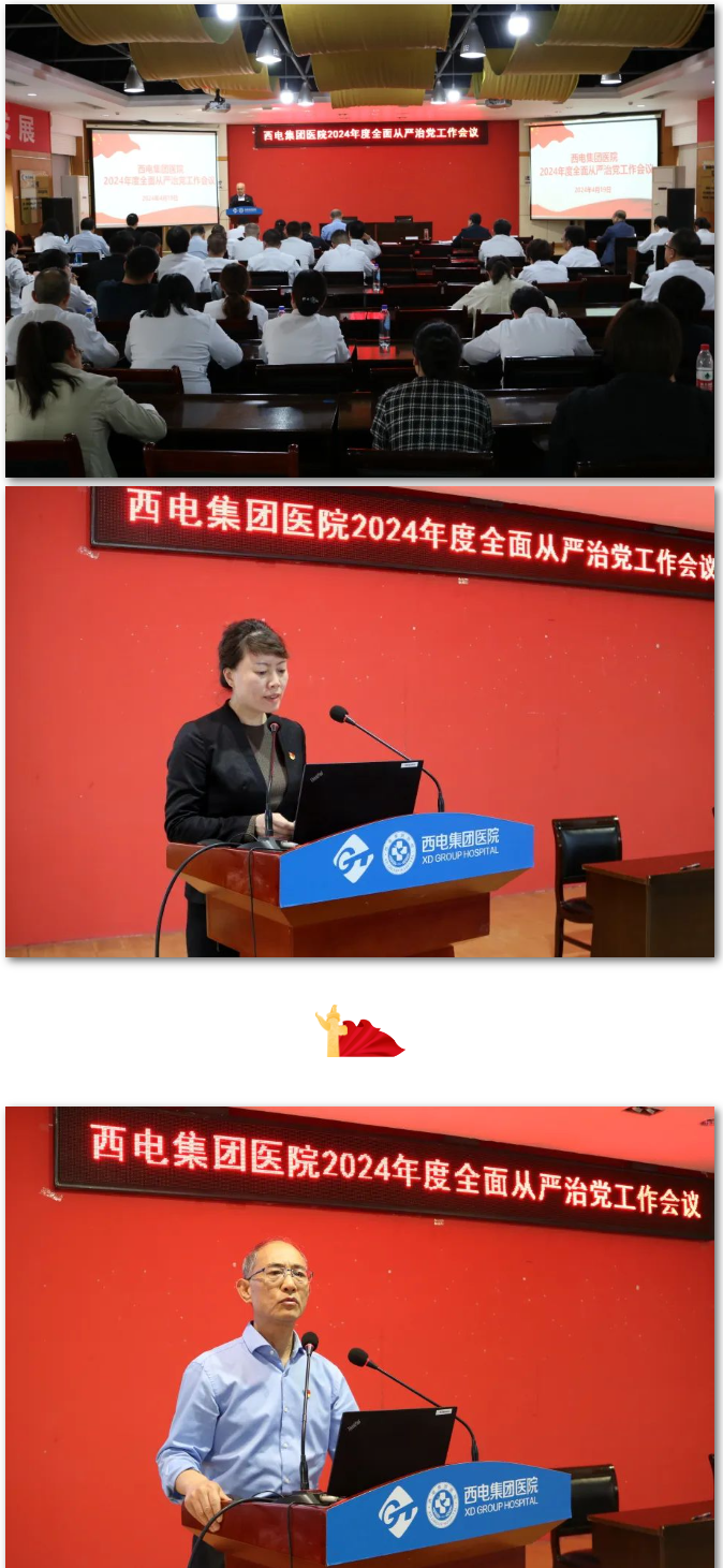 QQ截圖20240420104519.png