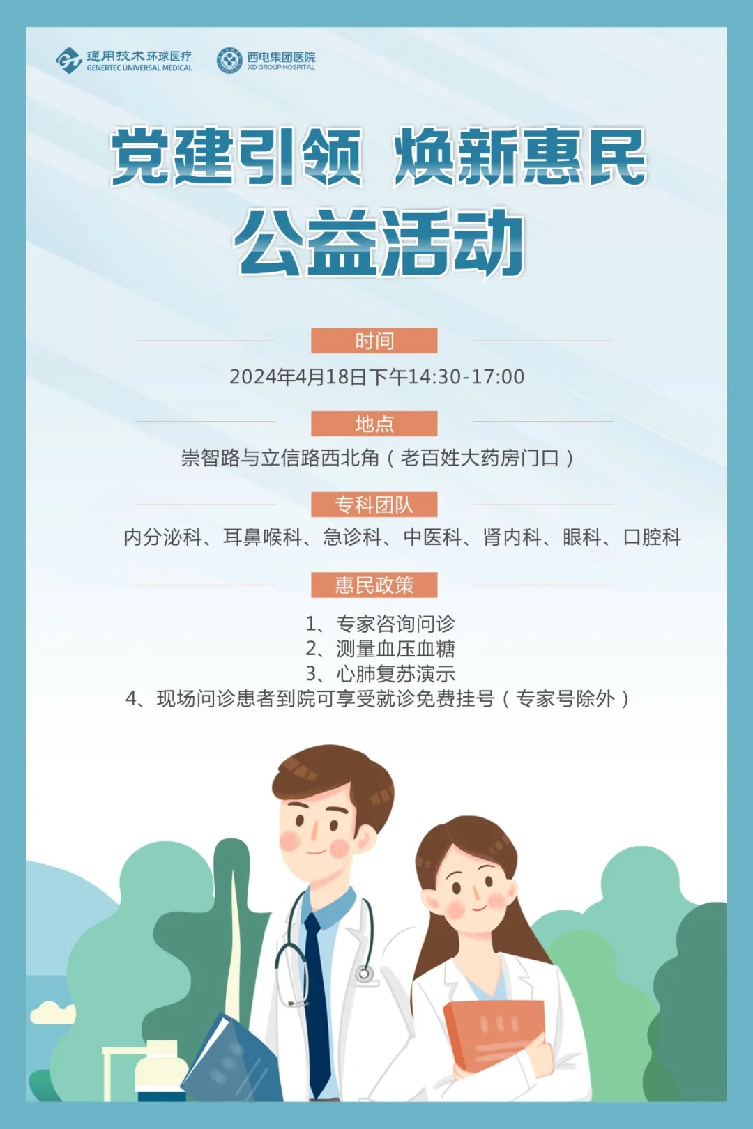 640.webp.jpg 640.webp.jpg