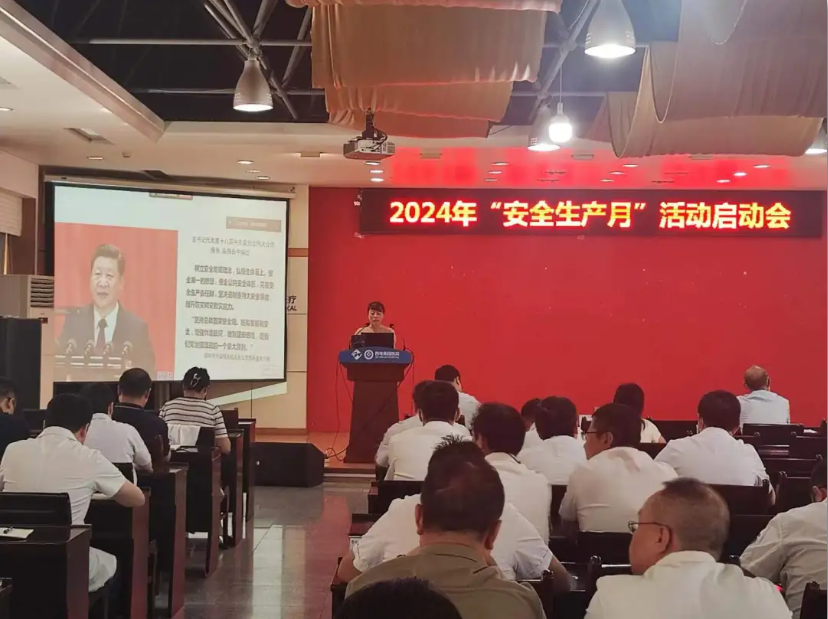 QQ截圖20240612092134.png QQ截圖20240612092134.png