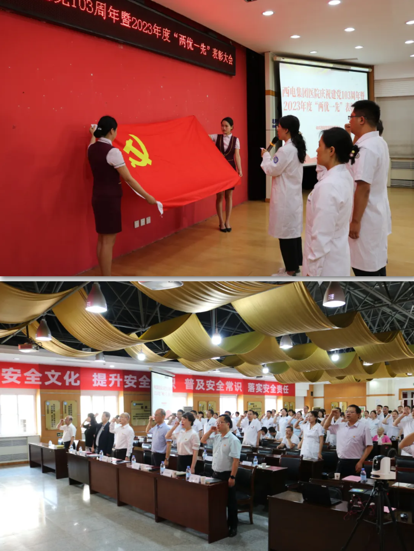 QQ截圖20240704082738.png QQ截圖20240704082738.png