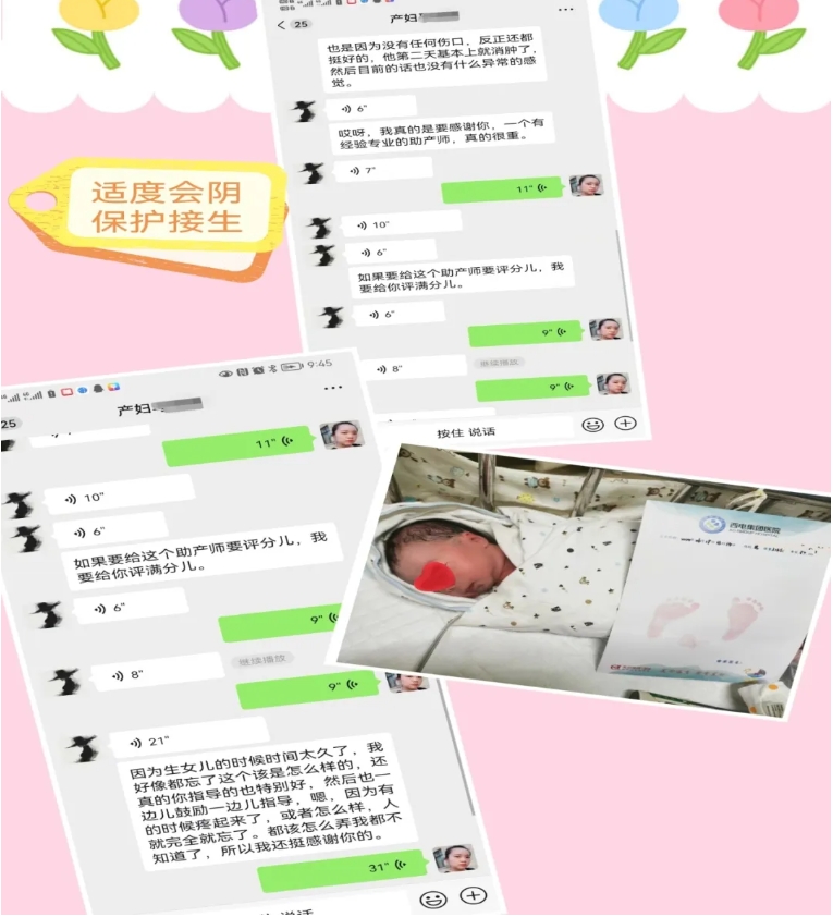 微信截圖_20240710084531.png 微信截圖_20240710084531.png