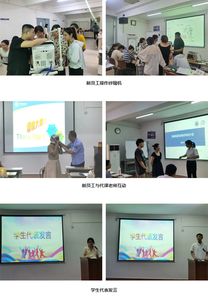 QQ截圖20240805093246.png QQ截圖20240805093246.png