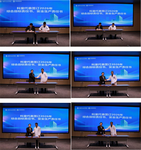 360截圖20260312105007.png 360截圖20260312105007.png