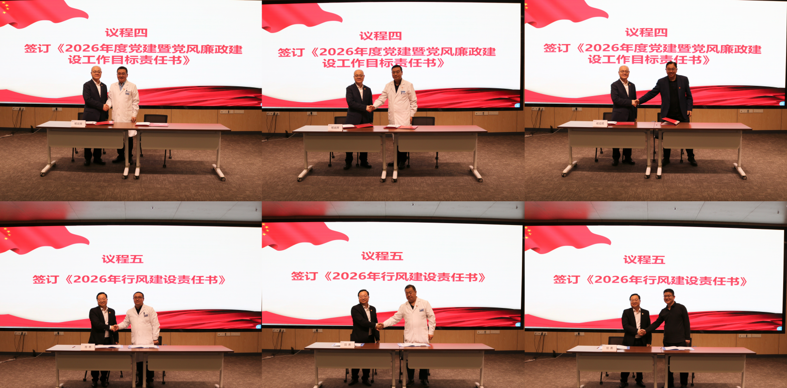 360截圖20260413112037.png